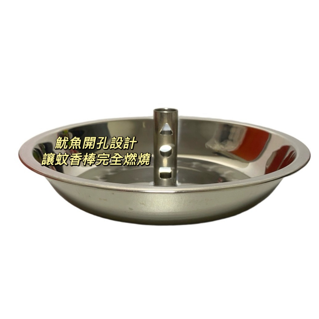 304不鏽鋼香灰不落地(A8):圖片 2
